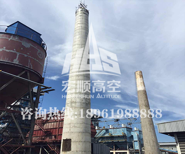 混凝土煙囪新建