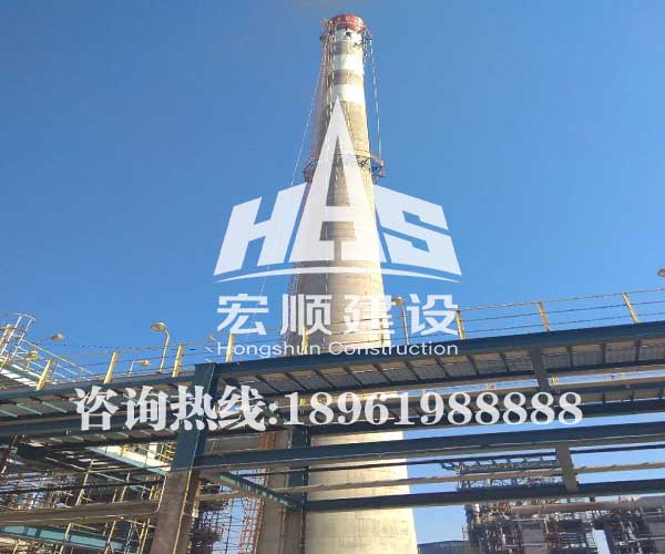 120米煙囪新建