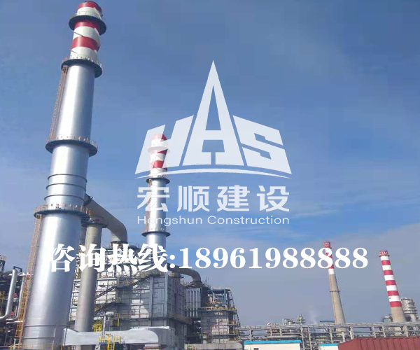 鋼結(jié)構(gòu)煙囪防腐