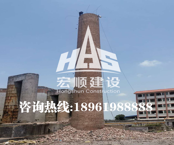 40米磚煙囪拆除
